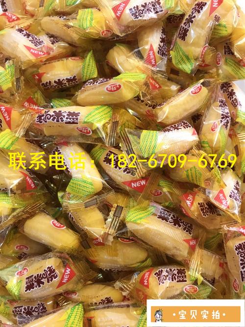 糖果批发厂家哪里最多